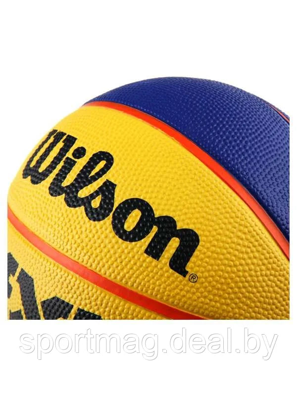 Fiba 3X3 Replica Rubber Basketball SIZE 3